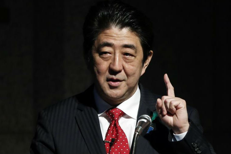 EKONOMI JEPANG: PM Abe Umumkan Paket Stimulus US$265 Miliar