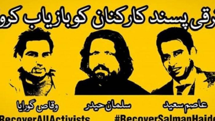 Lima Blogger Hilang di Pakistan