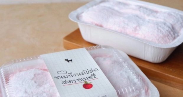 5 Fakta Milk Bun, Roti Thailand yang Jadi ‘Biang Kerok’ Bawaan Penumpang dari Luar Negeri Harus Dibatasi