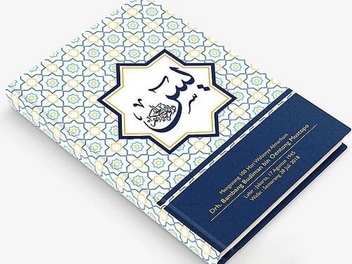 Luar Biasa! Inilah Manfaat Membaca Surat Yasin Setiap Hari