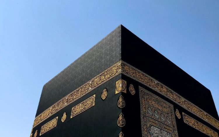 Waspada Penipuan Lowongan Petugas Haji 2025: Seleksi Telah Usai