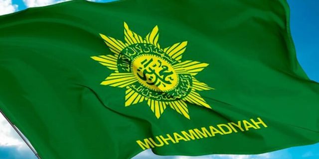 Muhammadiyah Siapkan Merger BPRS, Targetkan Punya Bank Umum Syariah Sendiri