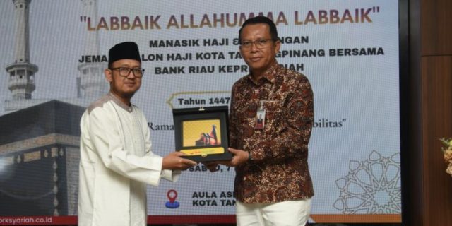 Inovasi Baru, JCH Nasabah BRK Syariah Tanjungpinang Ikuti Praktik Manasik Haji