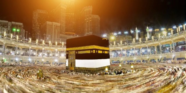 Audit BPK: 4.531 Jemaah Haji 2024 Berangkat Secara Ilegal