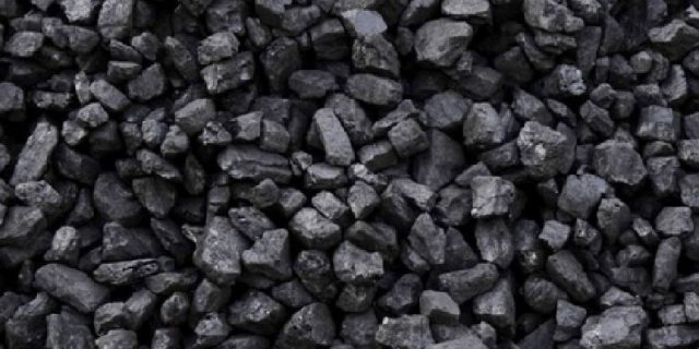 Harga Batu Bara Acuan Awal Agustus 2025: Hanya Kalori Tertinggi yang Naik Harga Batu Bara Acuan Awal Agustus 2025: Hanya Kalori Tertinggi yang Naik