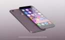 Teknologi Apa Yang Diberikan Intel Untuk IPhone 7?