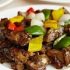 Resep Daging Sapi Pada Hitam: Lezat, Kaya Rempah, dan Bikin Nagih! Resep Daging Sapi Pada Hitam: Lezat, Kaya Rempah, dan Bikin Nagih!