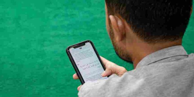 Belajar Al-Qur’an Lewat Aplikasi: Solusi Modern untuk Mengaji Kapan Saja